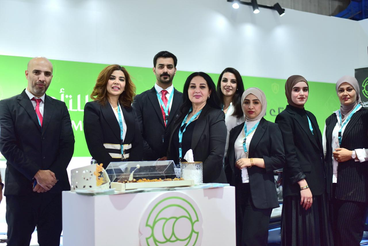 شركة التأمين تشارك في معرض الصحة العراقي (Health Expo Iraq 2025)